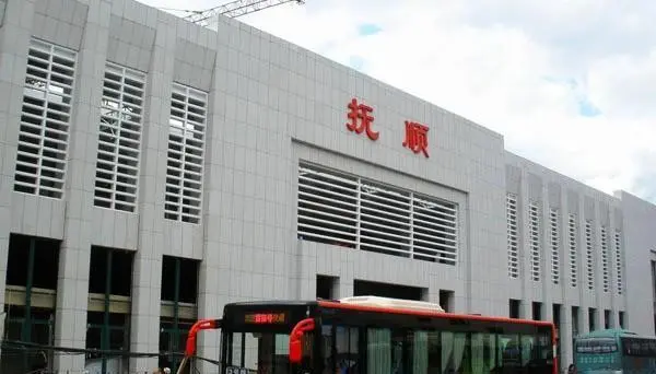 邢臺(tái)到撫順物流專線-邢臺(tái)物流到撫順