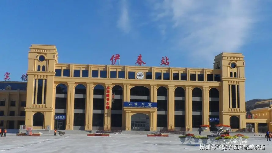 邢臺(tái)到伊春物流專線-邢臺(tái)物流到伊春