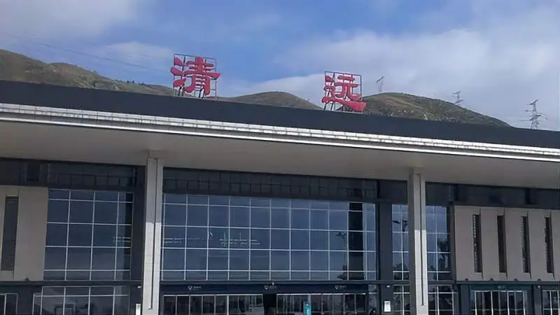 邯鄲到清遠(yuǎn)物流幾天