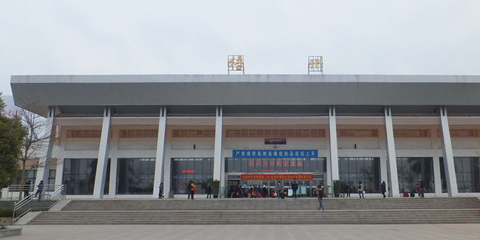 邯鄲到梧州物流公司-邯鄲至梧州專(zhuān)線快速安全的運(yùn)輸服務(wù)