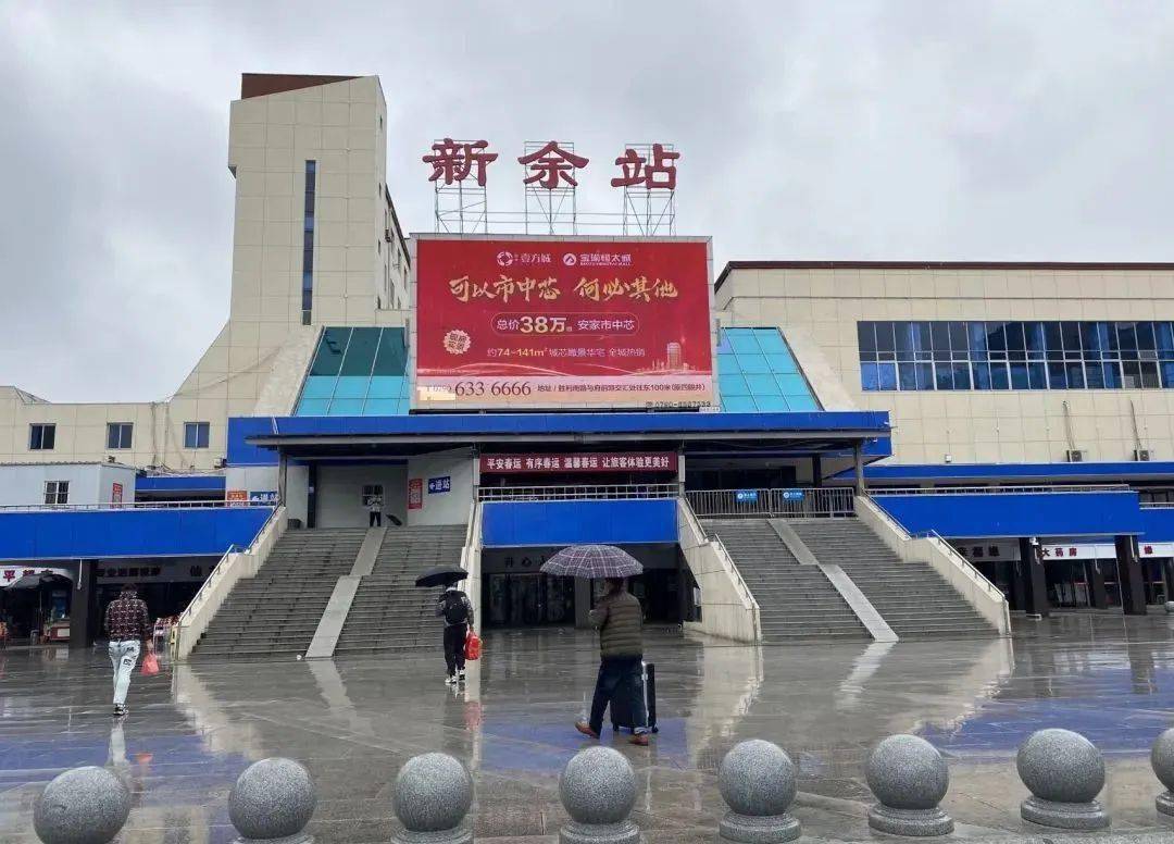 邯鄲到新余物流專線-貨運(yùn)直達(dá)-直送各區(qū)域-專業(yè)物流管理服務(wù)