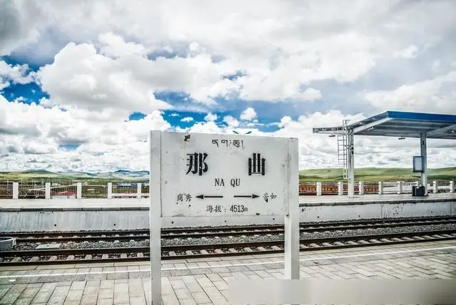 邯鄲到那曲地區(qū)貨運公司|邯鄲到那曲地區(qū)專線-真誠合作