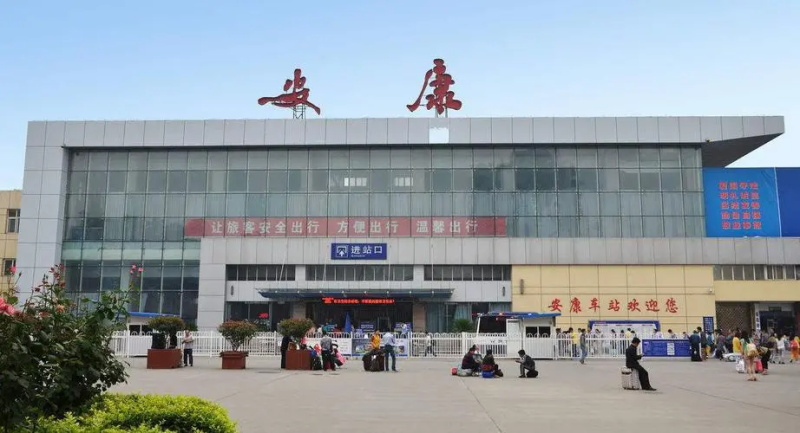 邯鄲到安康物流專線-貨運(yùn)直達(dá)-直送各區(qū)域-專業(yè)物流管理服務(wù)