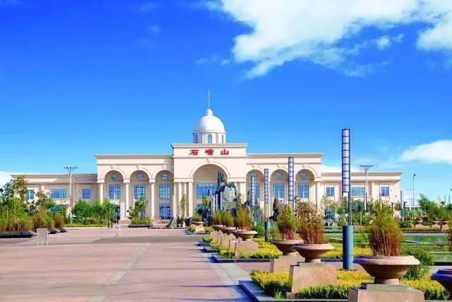 邢臺(tái)到石嘴山物流運(yùn)費(fèi)