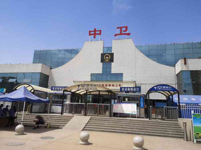 邯鄲到中衛(wèi)物流專(zhuān)線-貨運(yùn)直達(dá)-直送各區(qū)域-專(zhuān)業(yè)物流管理服務(wù)