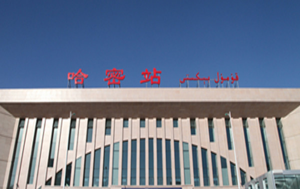 邯鄲到哈密物流公司-邯鄲至哈密專(zhuān)線(xiàn)讓你那些擔(dān)心不再困惑