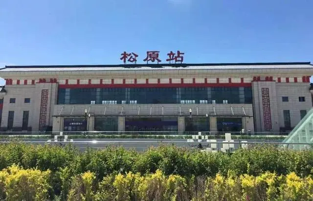 邯鄲到松原貨運(yùn)公司-物流專線全境/派送-平通物流