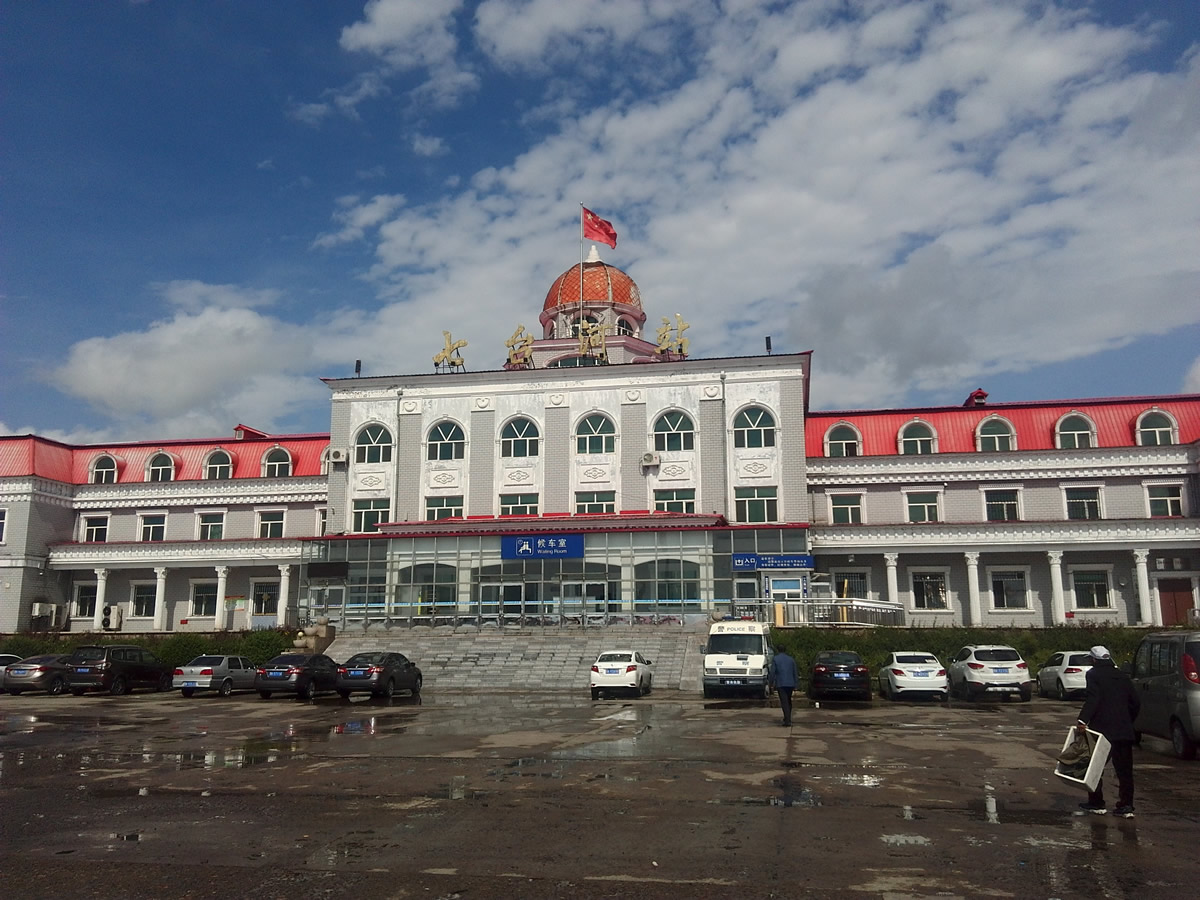 邯鄲到七臺(tái)河貨運(yùn)公司-物流專線全境/派送-平通物流