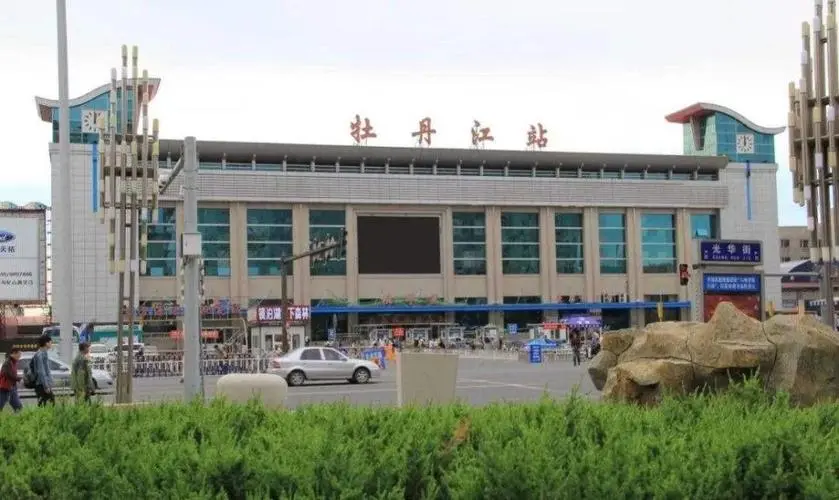 邯鄲到牡丹江貨運(yùn)專線 上門接貨+保證+時效+派送+省錢