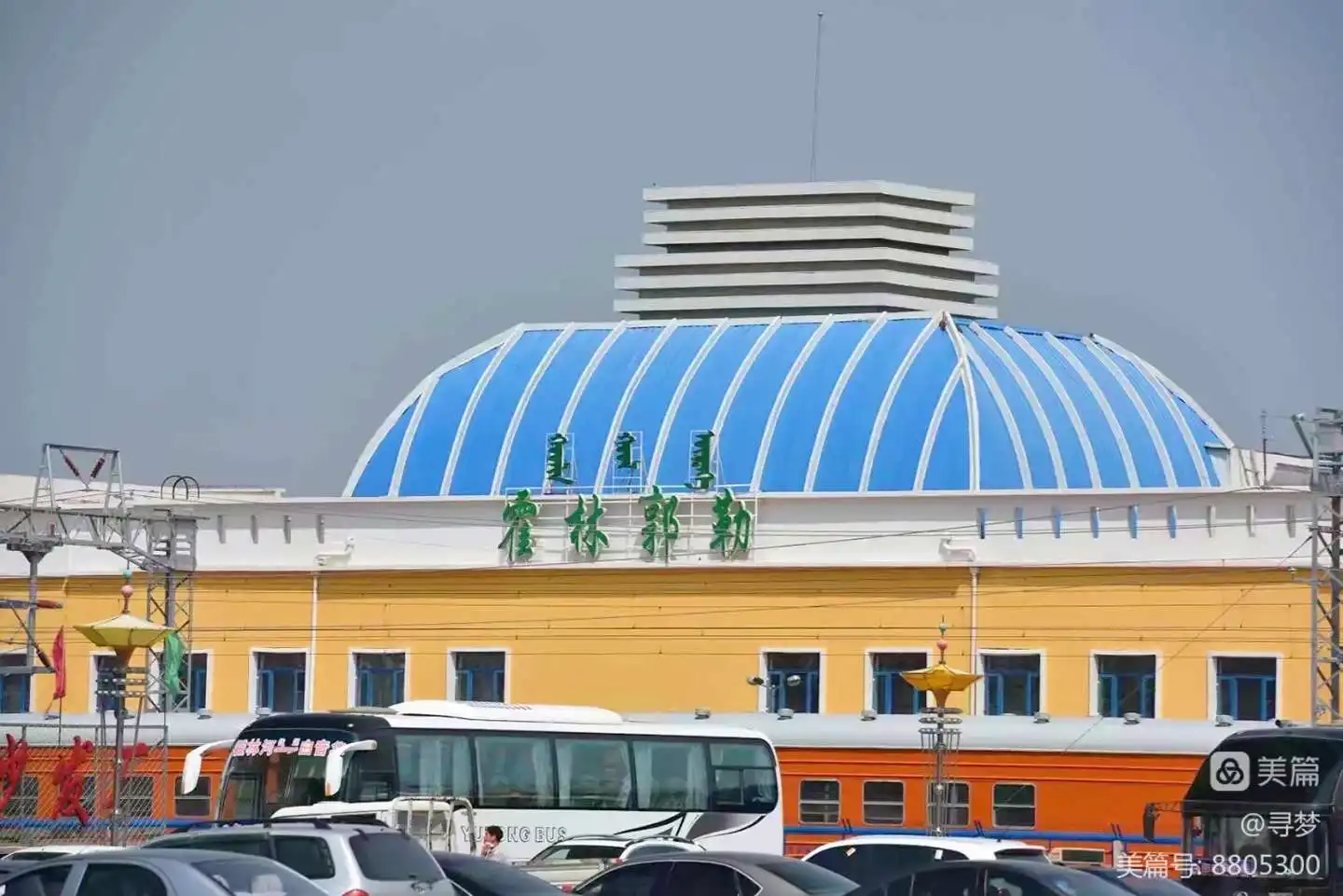 邯鄲到錫林郭勒盟貨運(yùn)專線 上門接貨+保證+時效+派送+省錢