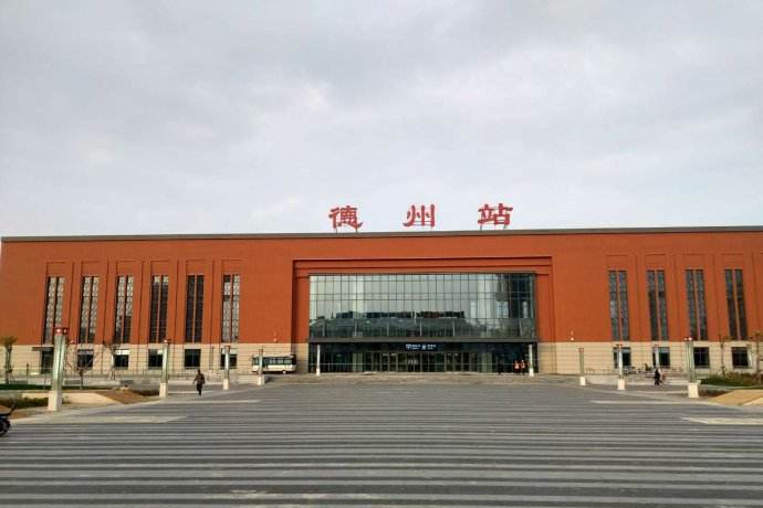 邯鄲到德州貨運公司-物流專線全境/派送-平通物流