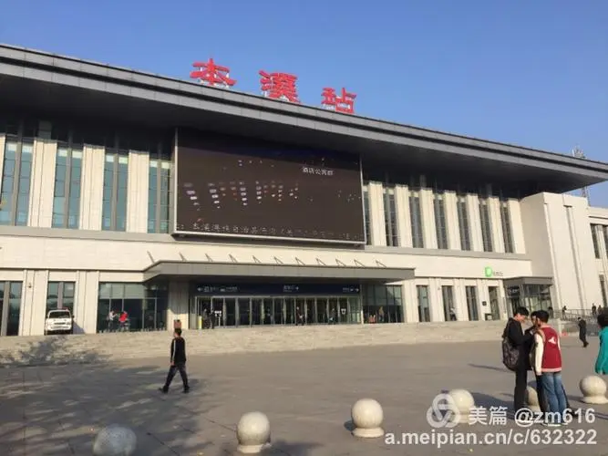 邯鄲到本溪物流公司專線省錢又省心省準(zhǔn)時(shí)送達(dá)時(shí)+效+保+證