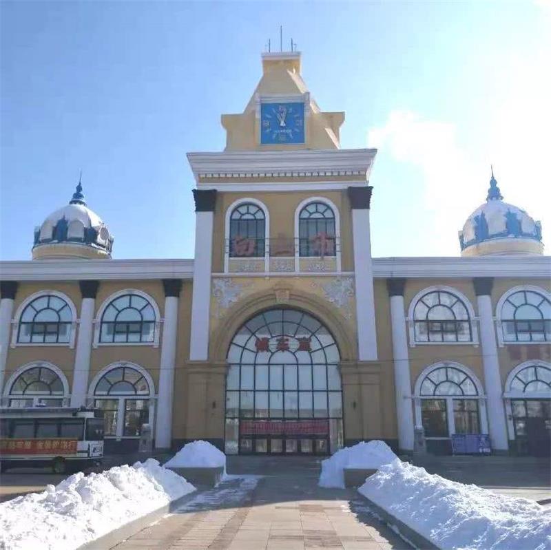 邯鄲到白山物流公司專線省錢又省心省準(zhǔn)時送達(dá)時+效+保+證