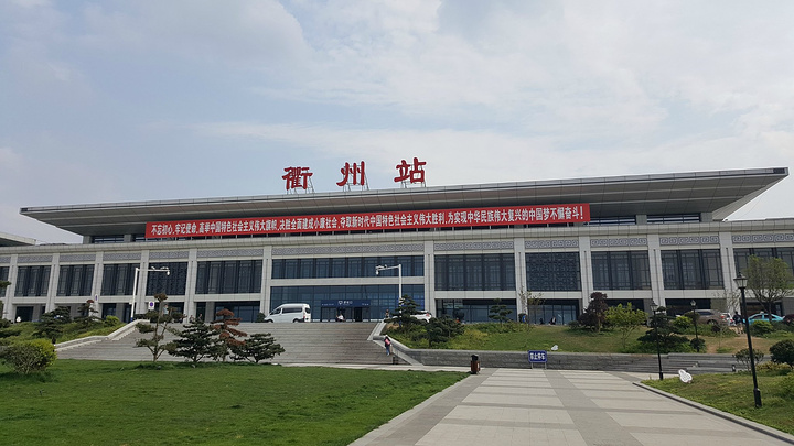 邯鄲到衢州物流幾天