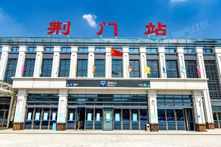 邯鄲到荊門物流專線-貨運(yùn)直達(dá)-直送各區(qū)域-專業(yè)物流管理服務(wù)