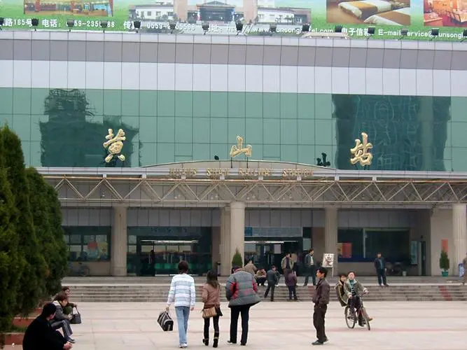 邯鄲到黃山物流公司專線省錢又省心省準時送達時+效+保+證