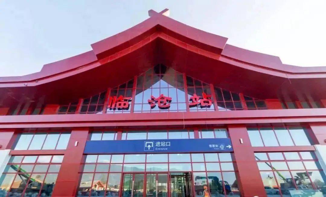 邯鄲到臨滄貨運(yùn)專線 上門接貨+保證+時效+派送+省錢