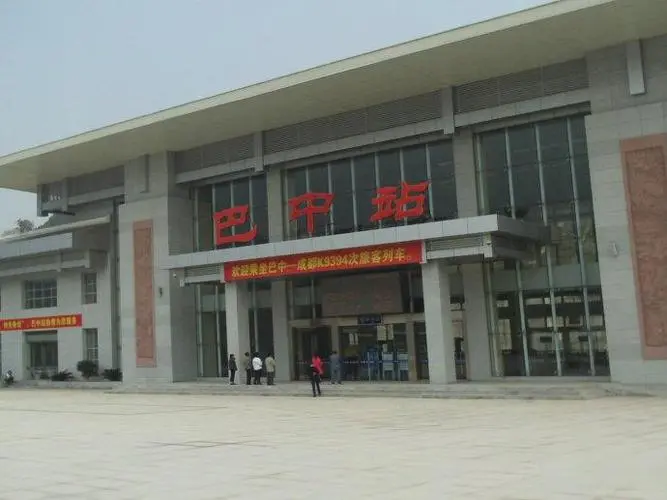 邯鄲到巴中物流公司專線省錢又省心省準(zhǔn)時送達(dá)時+效+保+證