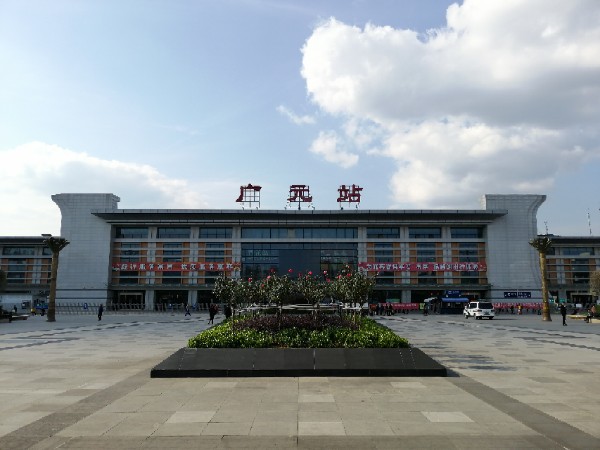 邯鄲到廣元物流公司專(zhuān)線(xiàn)省錢(qián)又省心省準(zhǔn)時(shí)送達(dá)時(shí)+效+保+證