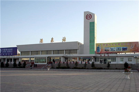 邯鄲到酒泉物流公司專線省錢又省心省準(zhǔn)時(shí)送達(dá)時(shí)+效+保+證