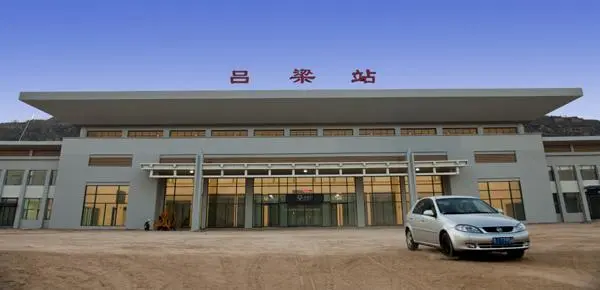 邯鄲到呂梁物流公司專線省錢更省心準(zhǔn)時(shí)送達(dá)時(shí)+效+保+證