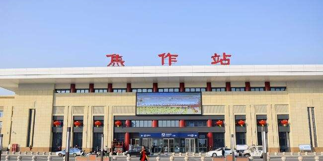 邯鄲到焦作物流公司專線省錢更省心準時送達時+效+保+證