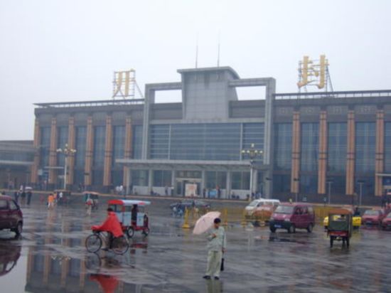 邯鄲到開封物流公司專線省錢更省心準(zhǔn)時(shí)送達(dá)時(shí)+效+保+證