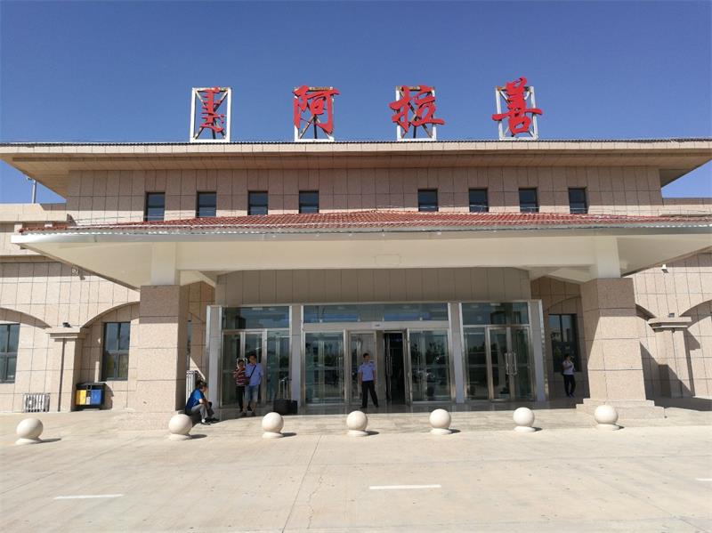 邯鄲到阿拉善盟物流公司專線省錢更省心準(zhǔn)時(shí)送達(dá)時(shí)+效+保+證