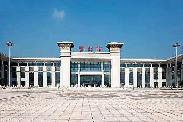 邯鄲到鄂州物流公司專(zhuān)線省錢(qián)更省心準(zhǔn)時(shí)送達(dá)時(shí)+效+保+證