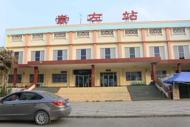 邯鄲到崇左物流公司專線省錢更省心準(zhǔn)時送達(dá)時+效+保+證