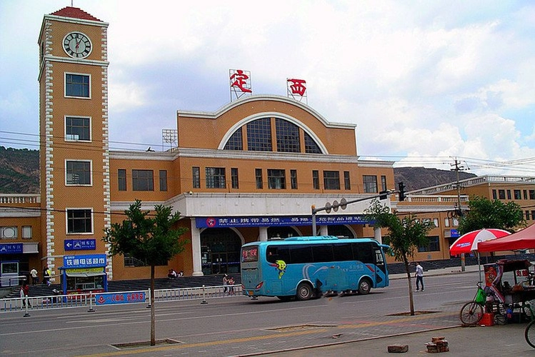 邯鄲到定西物流公司專線省錢更省心準(zhǔn)時送達(dá)時+效+保+證