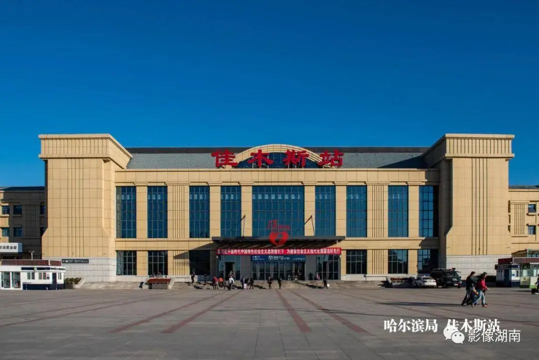 邯鄲到佳木斯物流專線-邯鄲到佳木斯物流公司-合理裝卸-平通物流