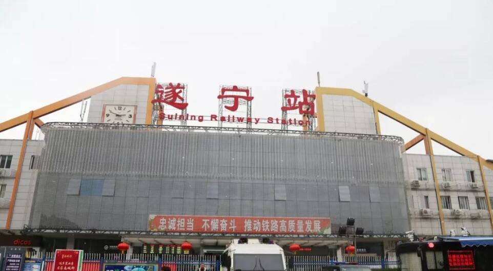 邯鄲到遂寧物流專(zhuān)線(xiàn)-邯鄲到遂寧物流公司-合理裝卸-平通物流