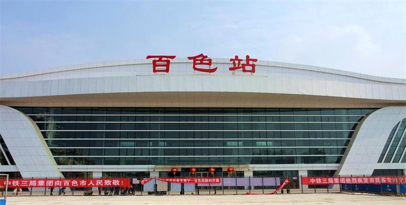 邯鄲到百色直達物流-合理裝卸-幾天到