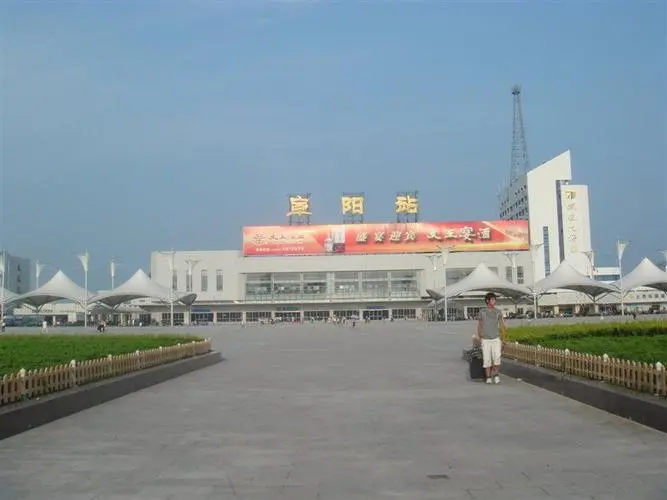 邯鄲到阜陽(yáng)物流公司-貨運(yùn)專(zhuān)線(xiàn)-價(jià)格優(yōu)惠