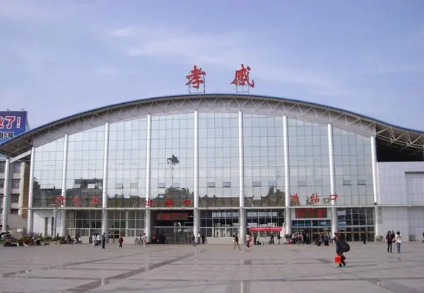 邯鄲到孝感物流公司-貨運(yùn)專(zhuān)線(xiàn)-價(jià)格優(yōu)惠