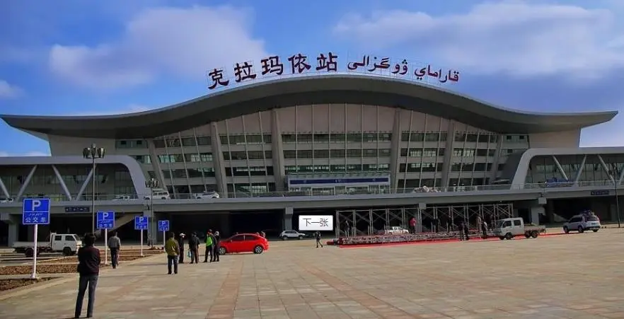 邯鄲到克拉瑪依直達(dá)物流-合理裝卸-幾天到