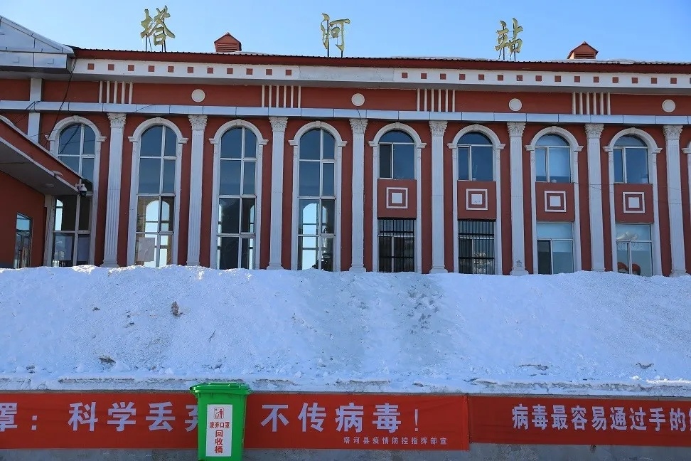 邯鄲到大興安嶺物流公司-邯鄲至大興安嶺專(zhuān)線讓你那些擔(dān)心不再困惑