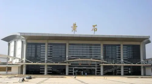 邯鄲到黃石物流公司-邯鄲至黃石專線讓你那些擔(dān)心不再困惑