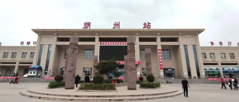 邯鄲到朔州物流公司-邯鄲至朔州專(zhuān)線讓你那些擔(dān)心不再困惑