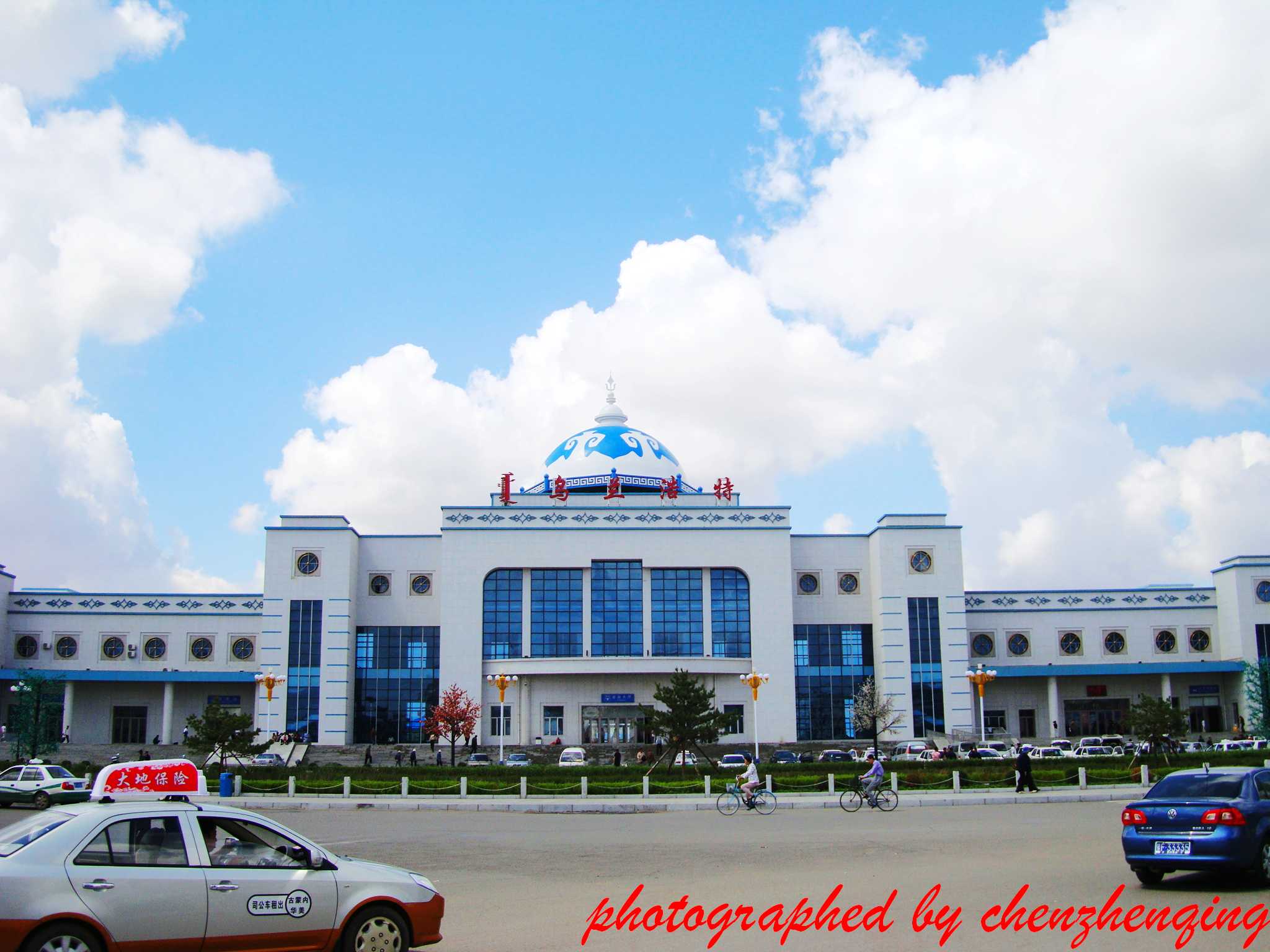 邯鄲到興安盟貨運(yùn)公司|邯鄲到興安盟專線-真誠(chéng)合作