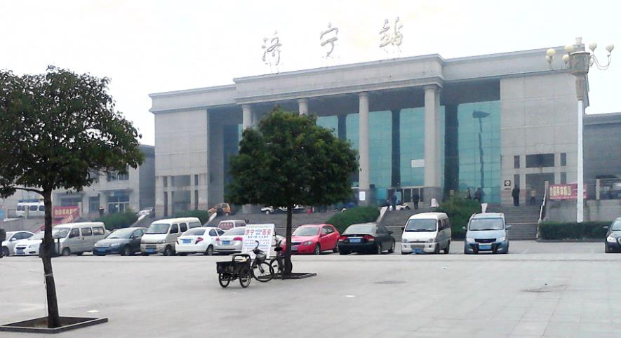 邯鄲到濟(jì)寧貨運(yùn)公司|邯鄲到濟(jì)寧專線-真誠合作