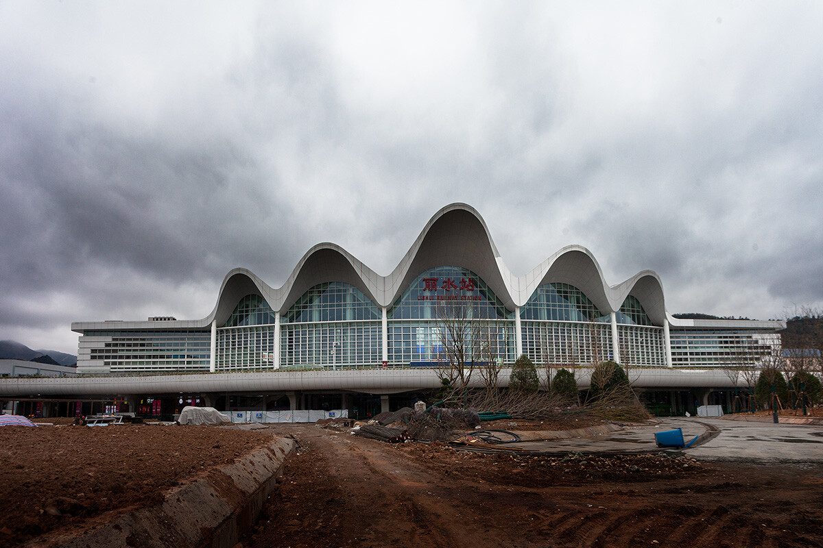 邯鄲到麗水貨運公司|邯鄲到麗水專線-真誠合作