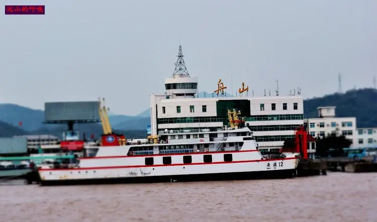 邯鄲到舟山物流公司-邯鄲至舟山專線讓你那些擔(dān)心不再困惑