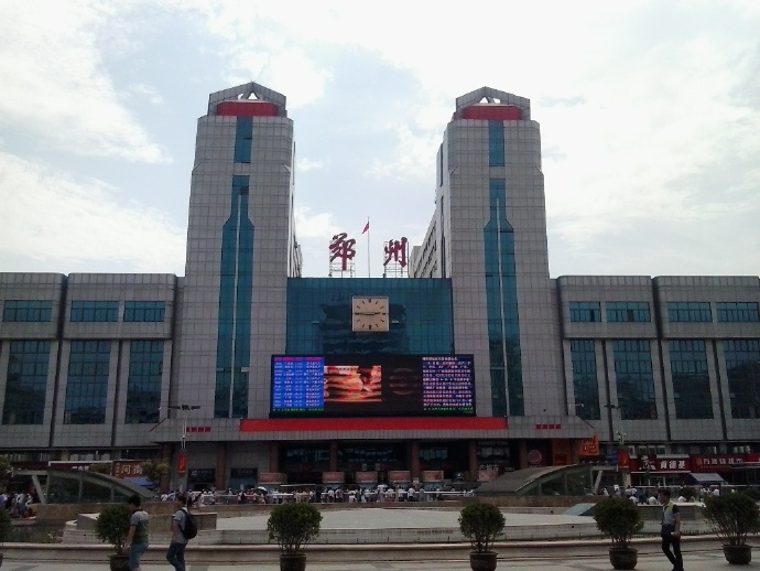 邯鄲到鄭州物流公司-為您提供實惠可靠的物流服務邯鄲至鄭州專線-