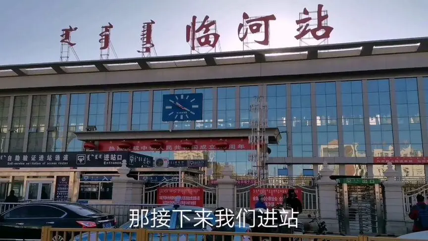 邯鄲到巴彥淖爾物流公司-為您提供實(shí)惠可靠的物流服務(wù)邯鄲至巴彥淖爾專線-