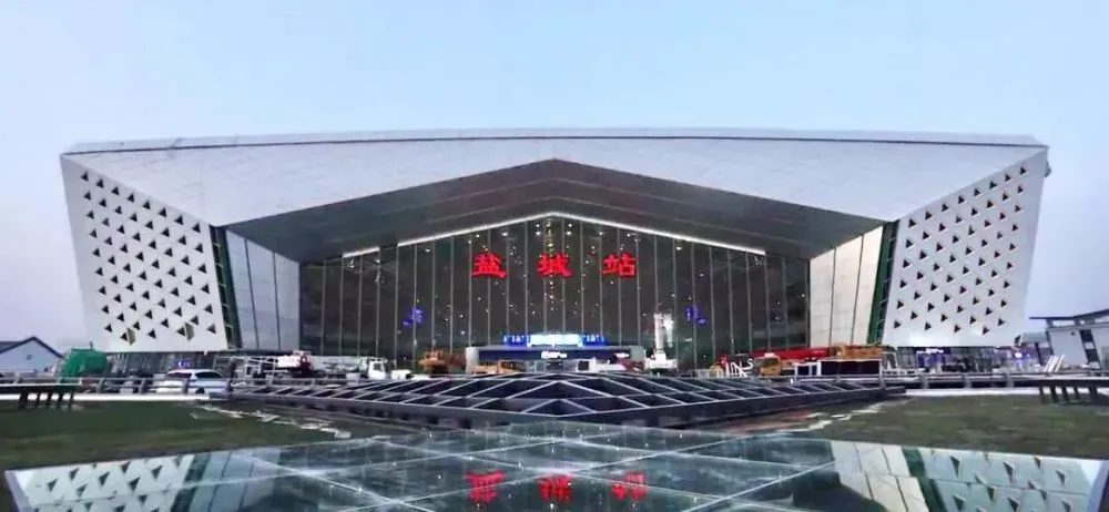 邯鄲到鹽城物流公司-為您提供實惠可靠的物流服務(wù)邯鄲至鹽城專線-